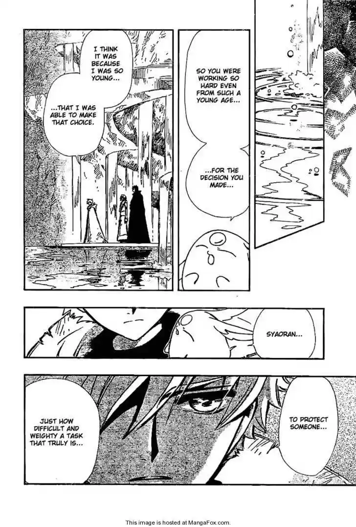 Tsubasa: Reservoir Chronicle 200