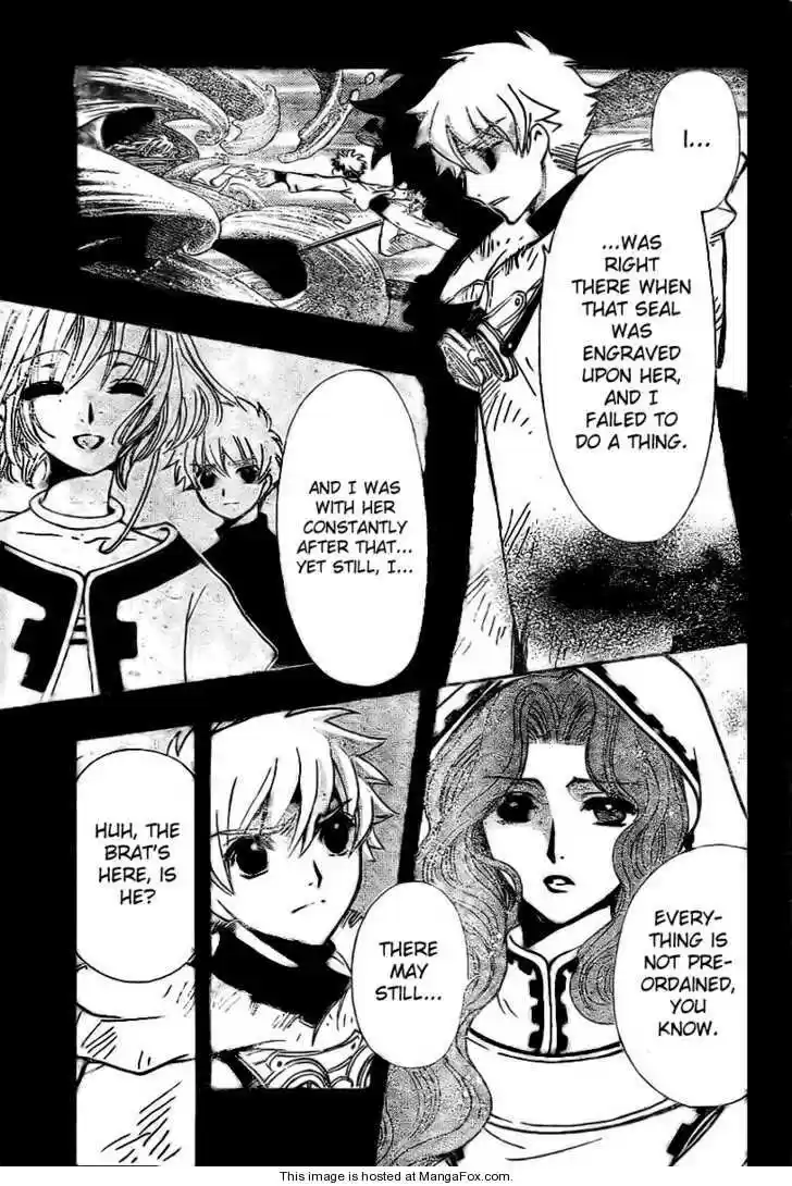 Tsubasa: Reservoir Chronicle 200