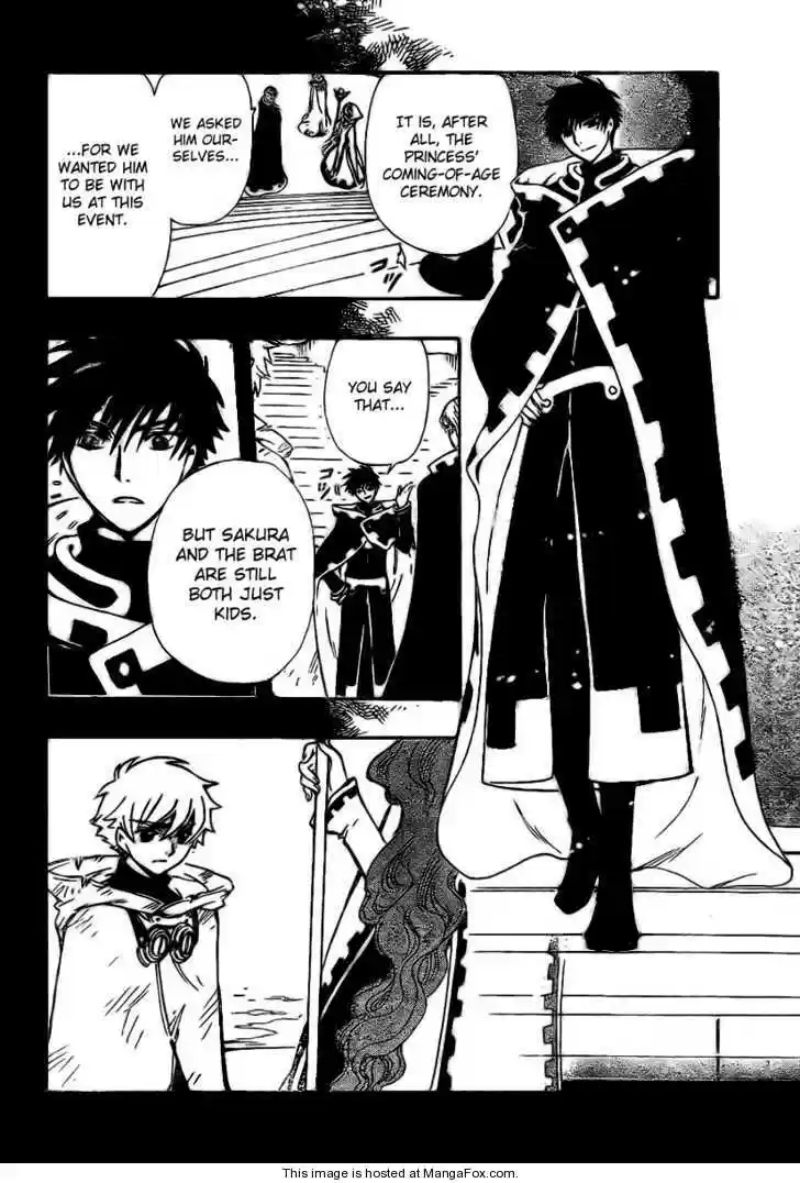 Tsubasa: Reservoir Chronicle 200