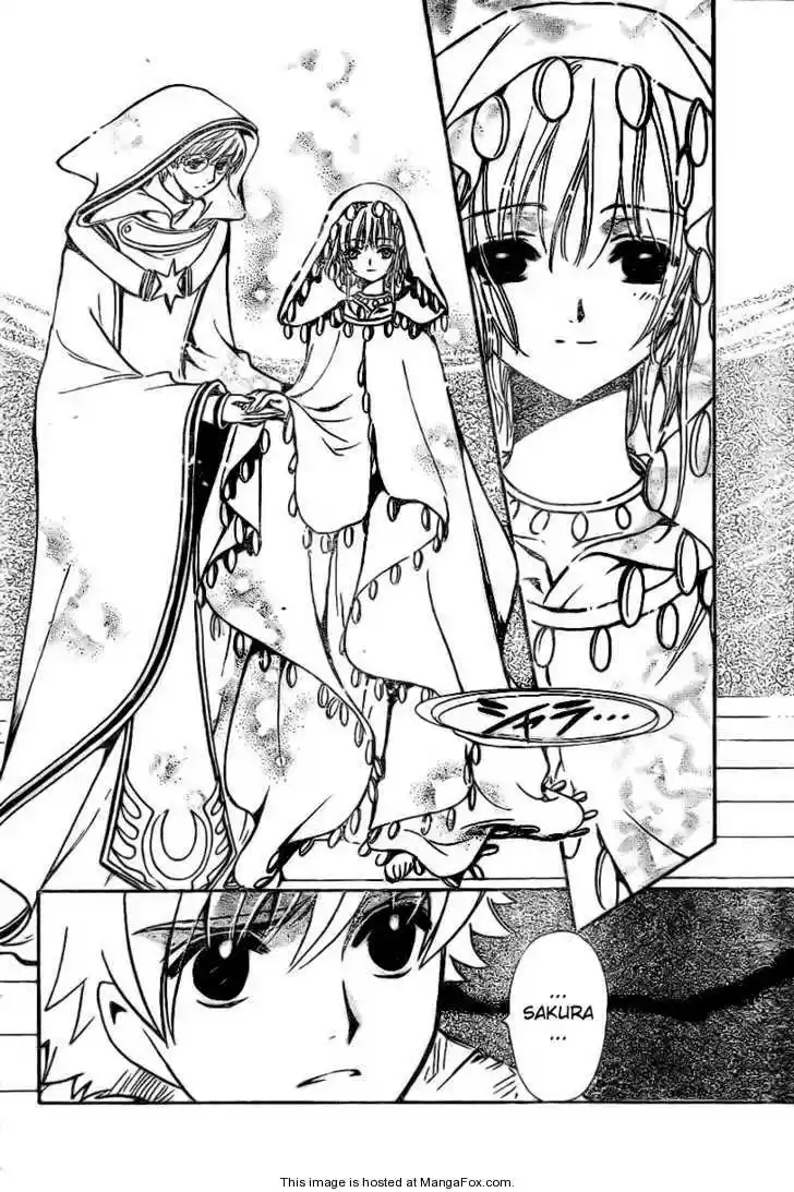 Tsubasa: Reservoir Chronicle 200