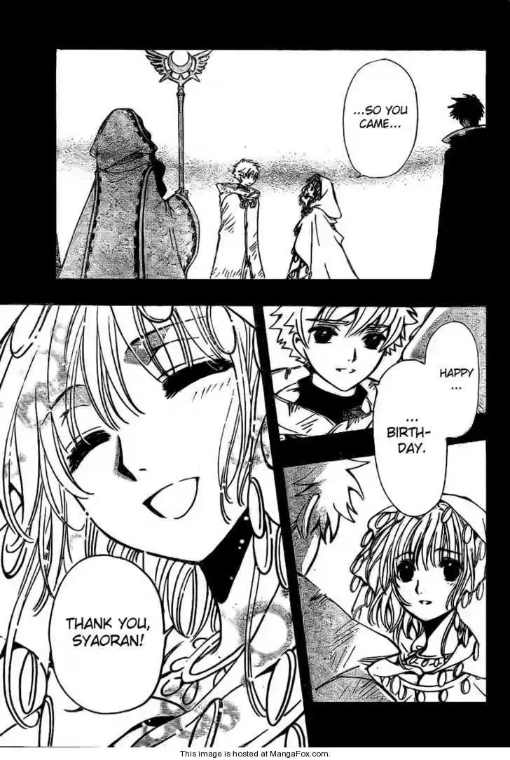 Tsubasa: Reservoir Chronicle 200