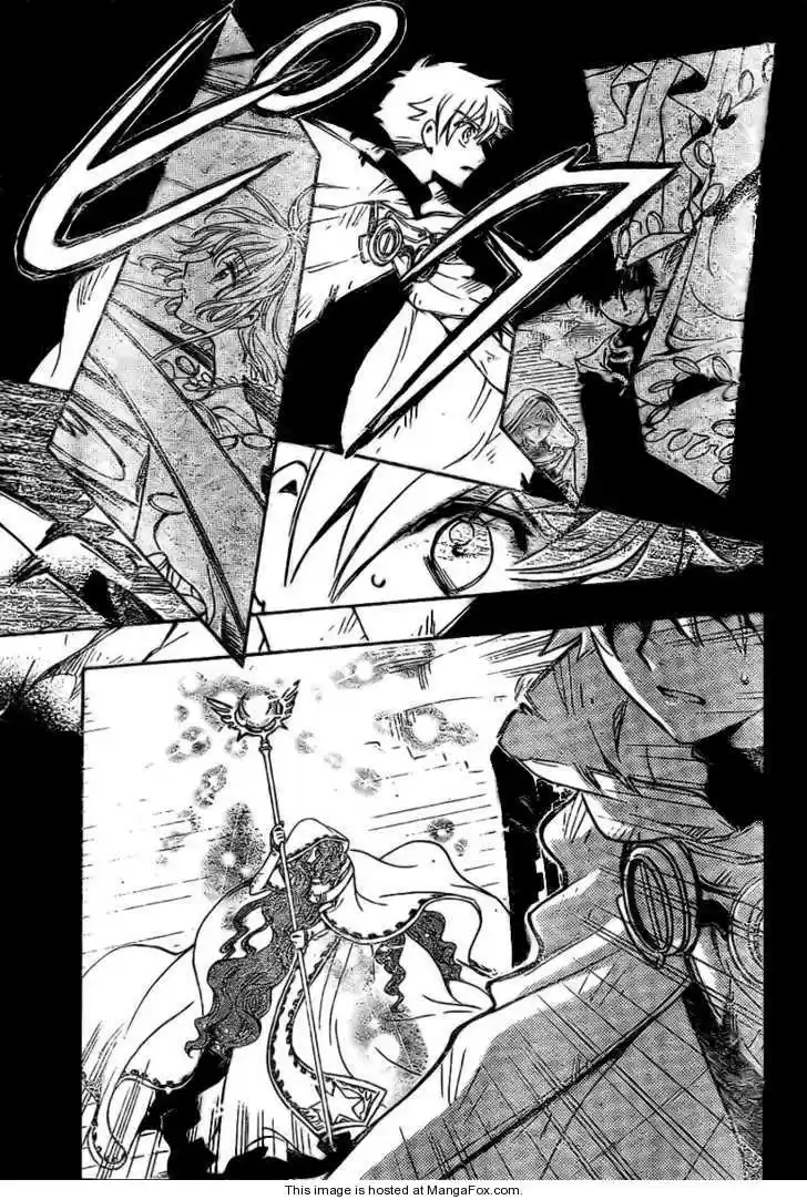 Tsubasa: Reservoir Chronicle 200