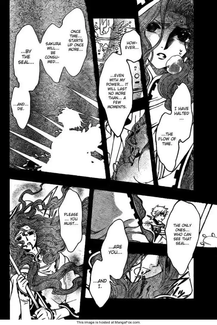 Tsubasa: Reservoir Chronicle 200