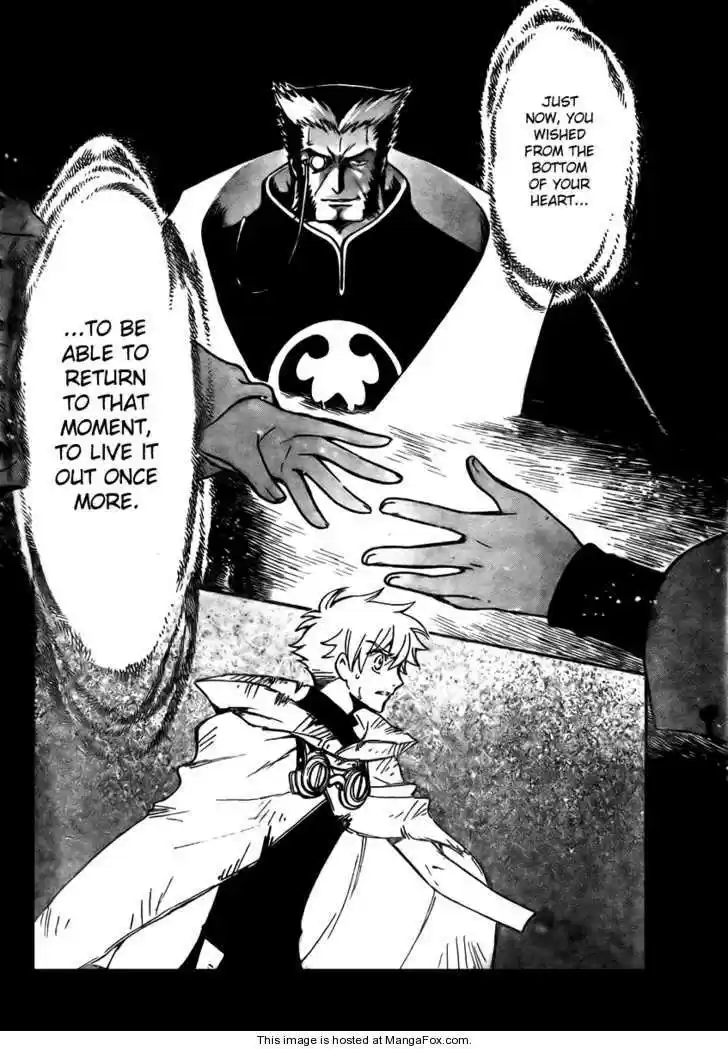 Tsubasa: Reservoir Chronicle 201