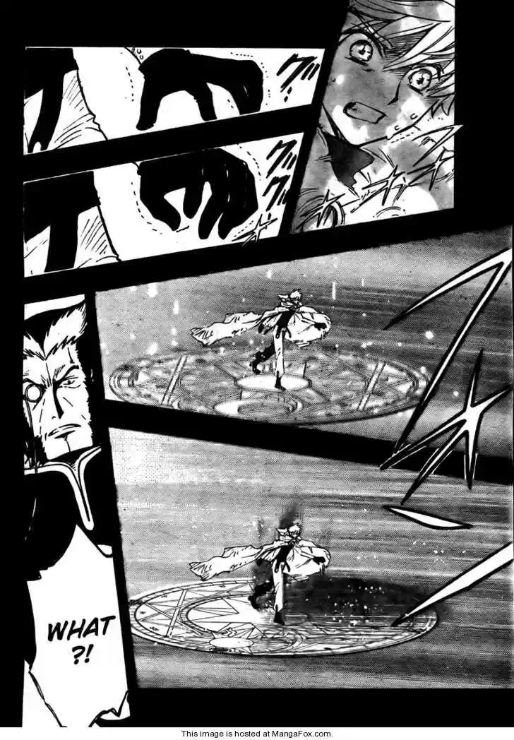 Tsubasa: Reservoir Chronicle 201