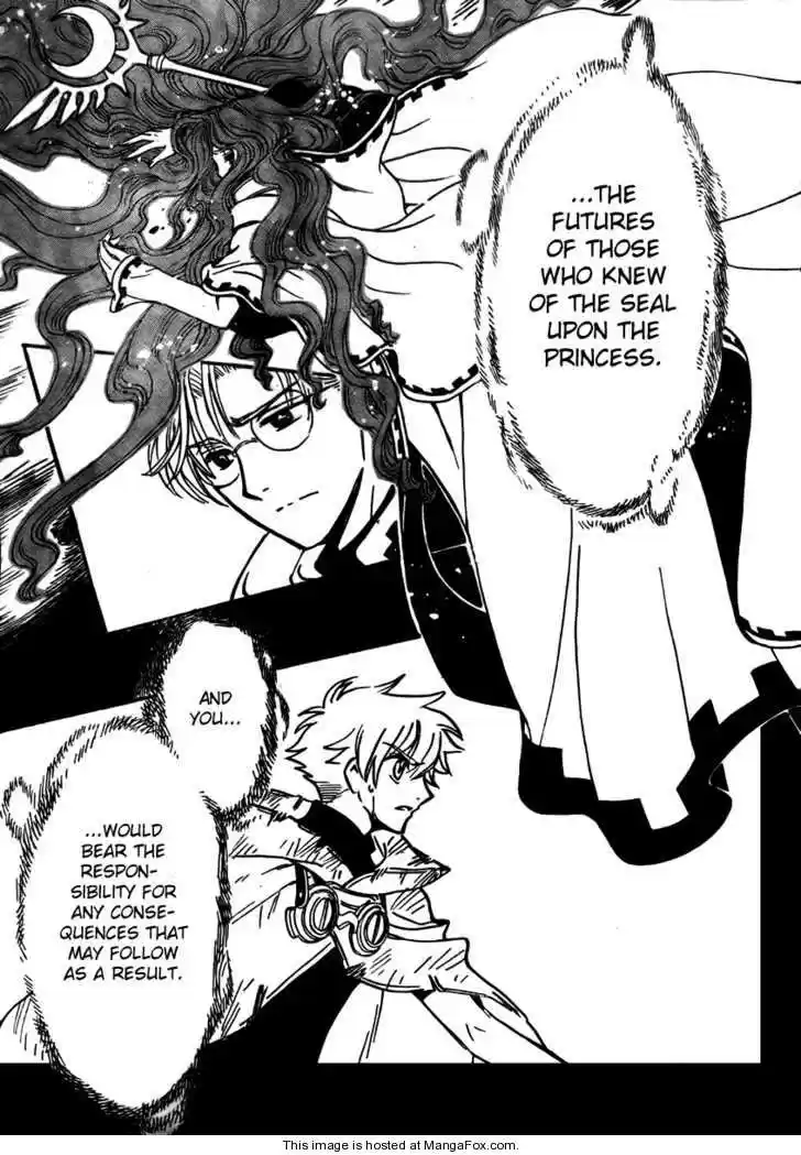 Tsubasa: Reservoir Chronicle 201
