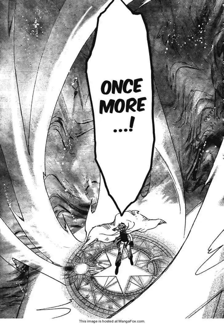 Tsubasa: Reservoir Chronicle 201