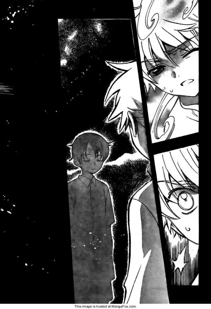 Tsubasa: Reservoir Chronicle 201