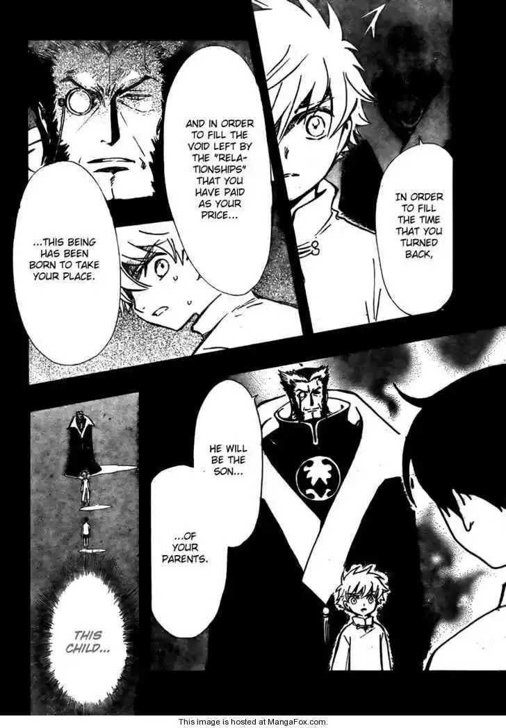 Tsubasa: Reservoir Chronicle 201