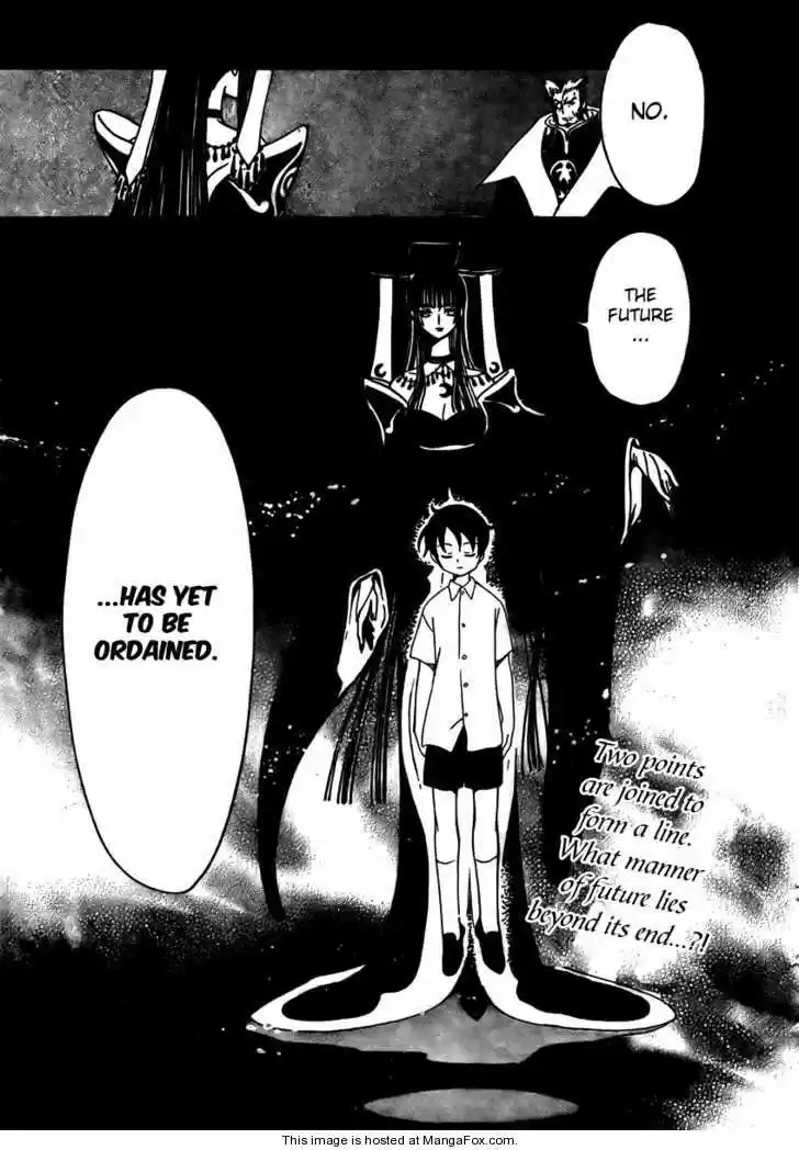 Tsubasa: Reservoir Chronicle 201