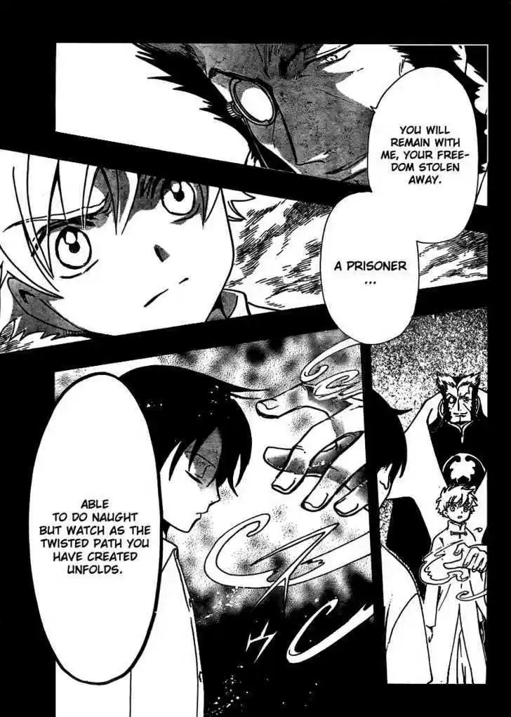 Tsubasa: Reservoir Chronicle 202