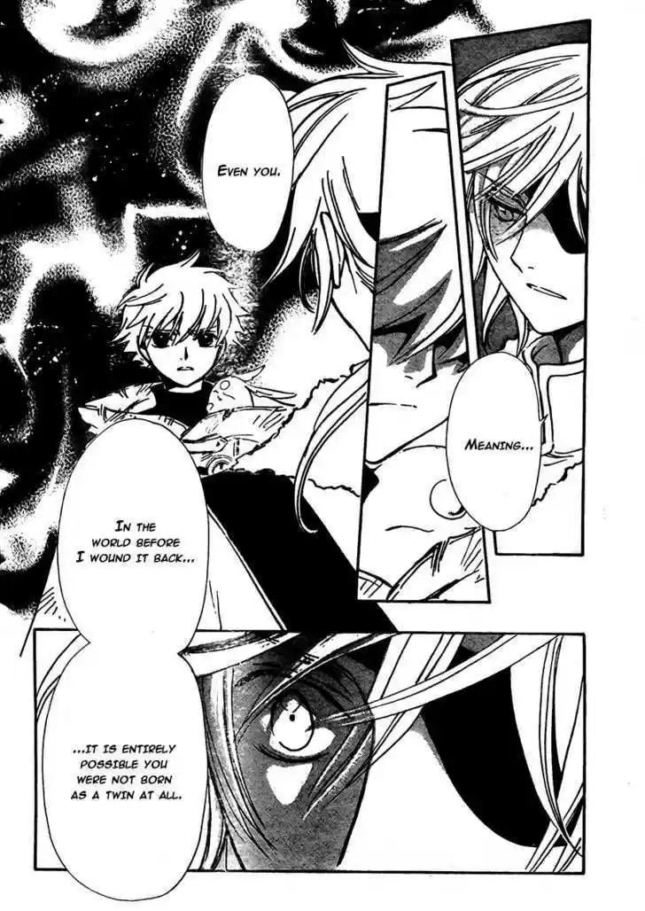 Tsubasa: Reservoir Chronicle 203