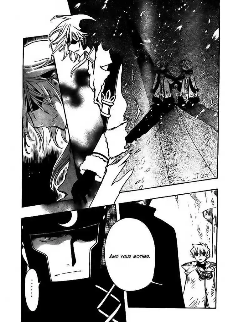 Tsubasa: Reservoir Chronicle 203