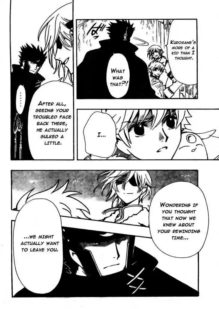 Tsubasa: Reservoir Chronicle 203