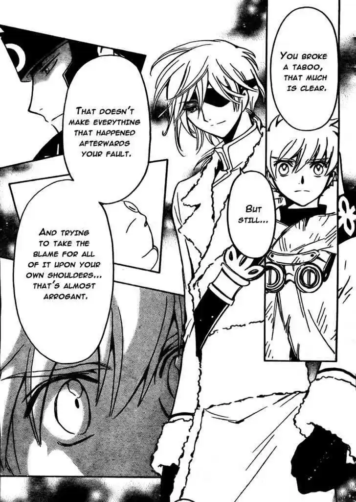 Tsubasa: Reservoir Chronicle 203