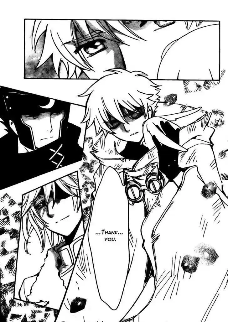 Tsubasa: Reservoir Chronicle 203