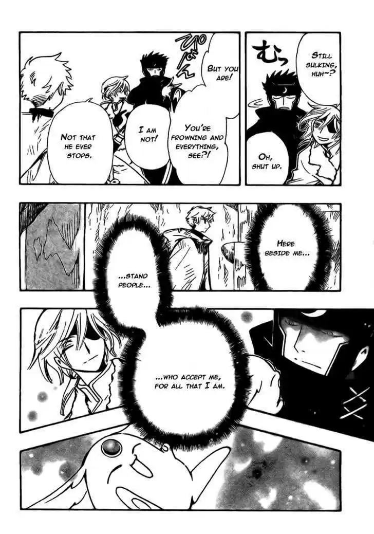 Tsubasa: Reservoir Chronicle 203