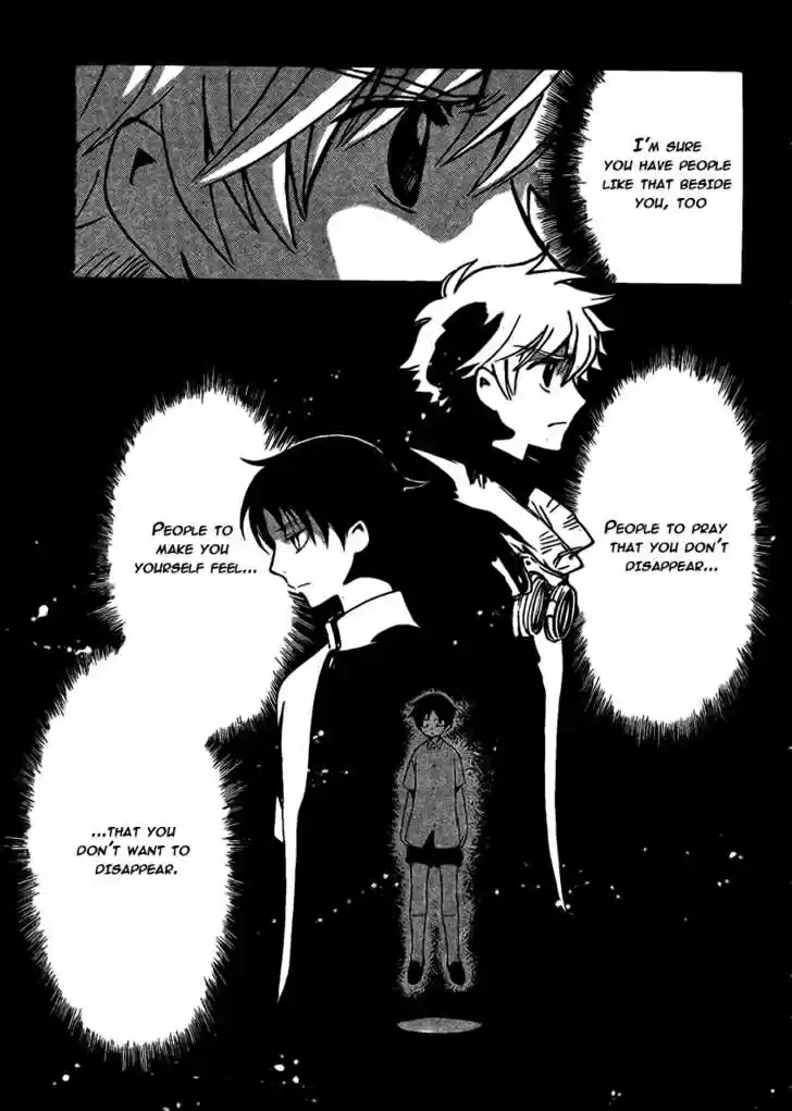 Tsubasa: Reservoir Chronicle 203
