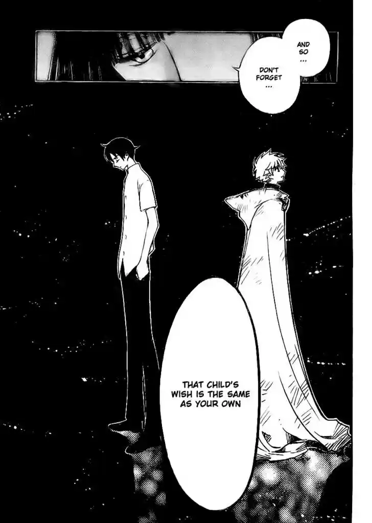 Tsubasa: Reservoir Chronicle 204