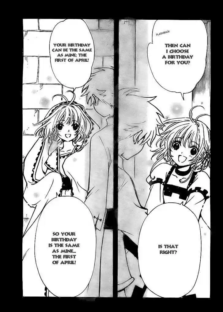 Tsubasa: Reservoir Chronicle 204