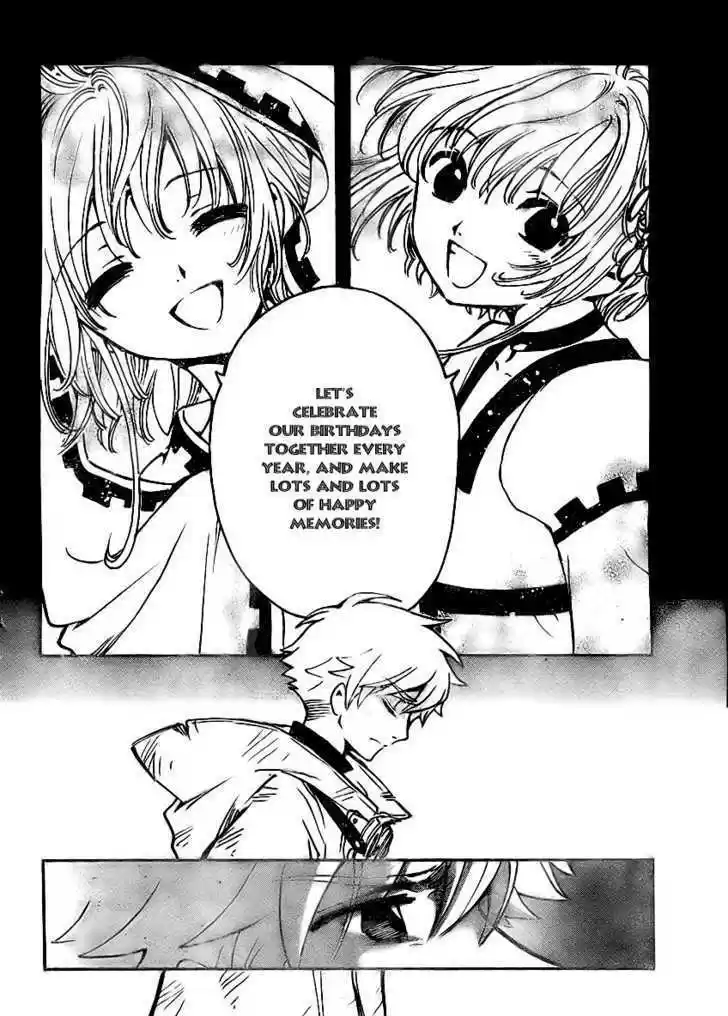 Tsubasa: Reservoir Chronicle 204