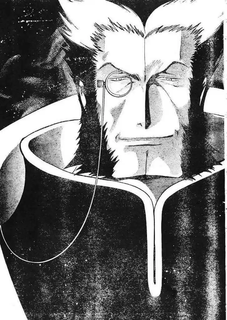 Tsubasa: Reservoir Chronicle 205