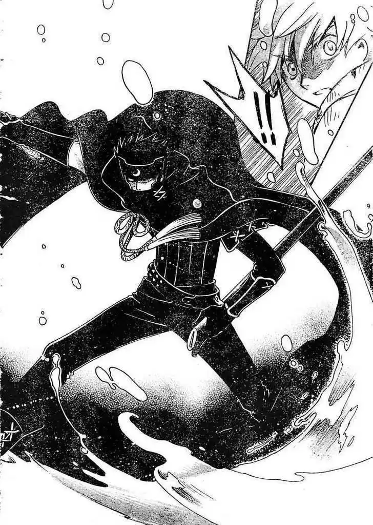 Tsubasa: Reservoir Chronicle 205