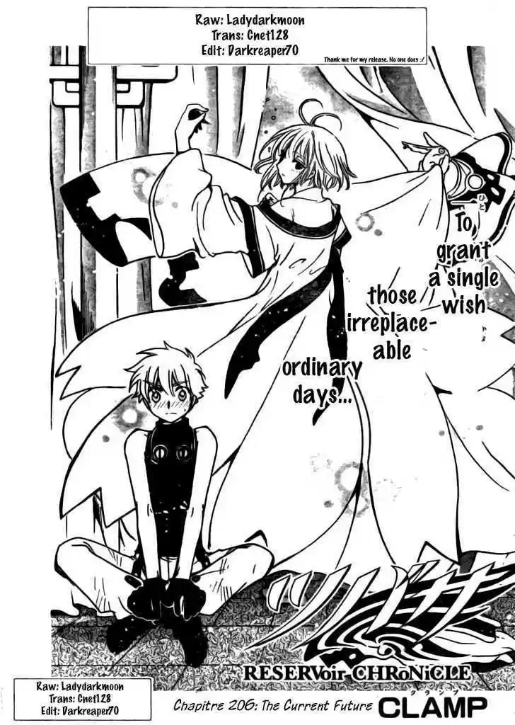 Tsubasa: Reservoir Chronicle 206