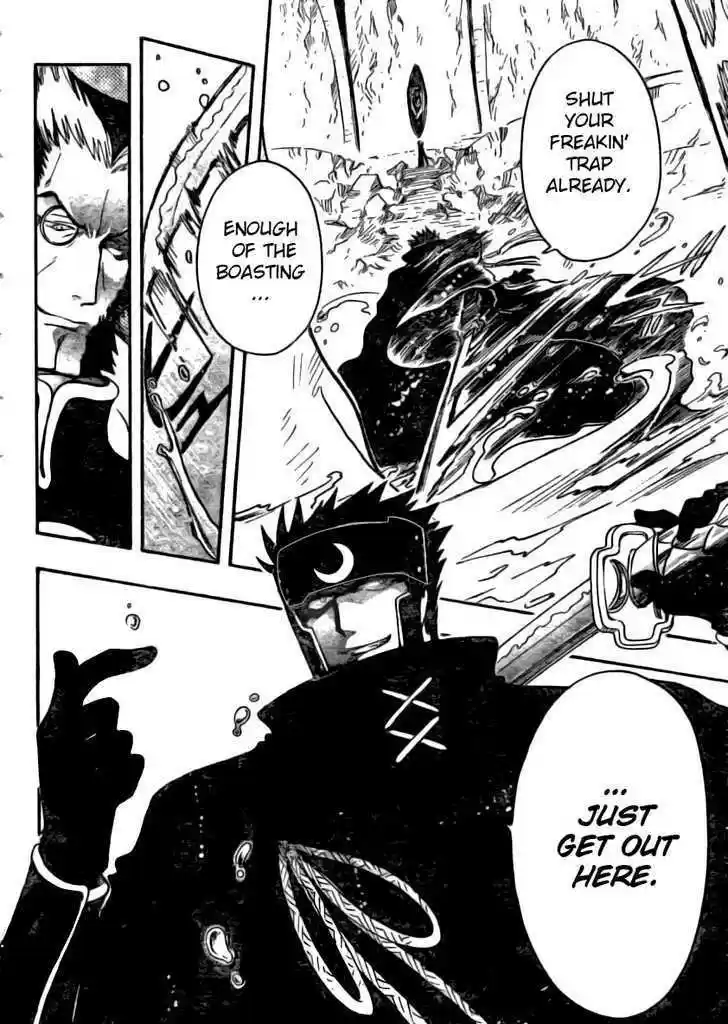 Tsubasa: Reservoir Chronicle 206