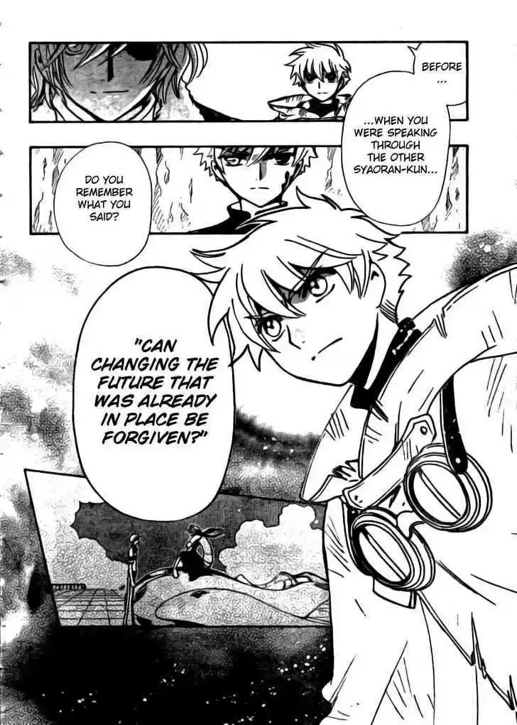 Tsubasa: Reservoir Chronicle 206