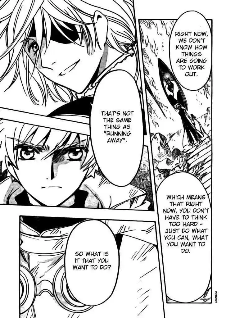 Tsubasa: Reservoir Chronicle 206