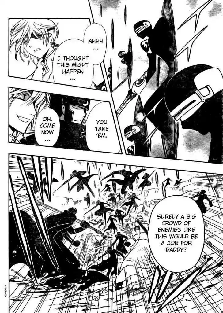 Tsubasa: Reservoir Chronicle 206