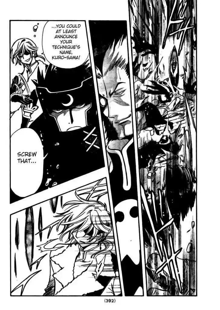 Tsubasa: Reservoir Chronicle 206