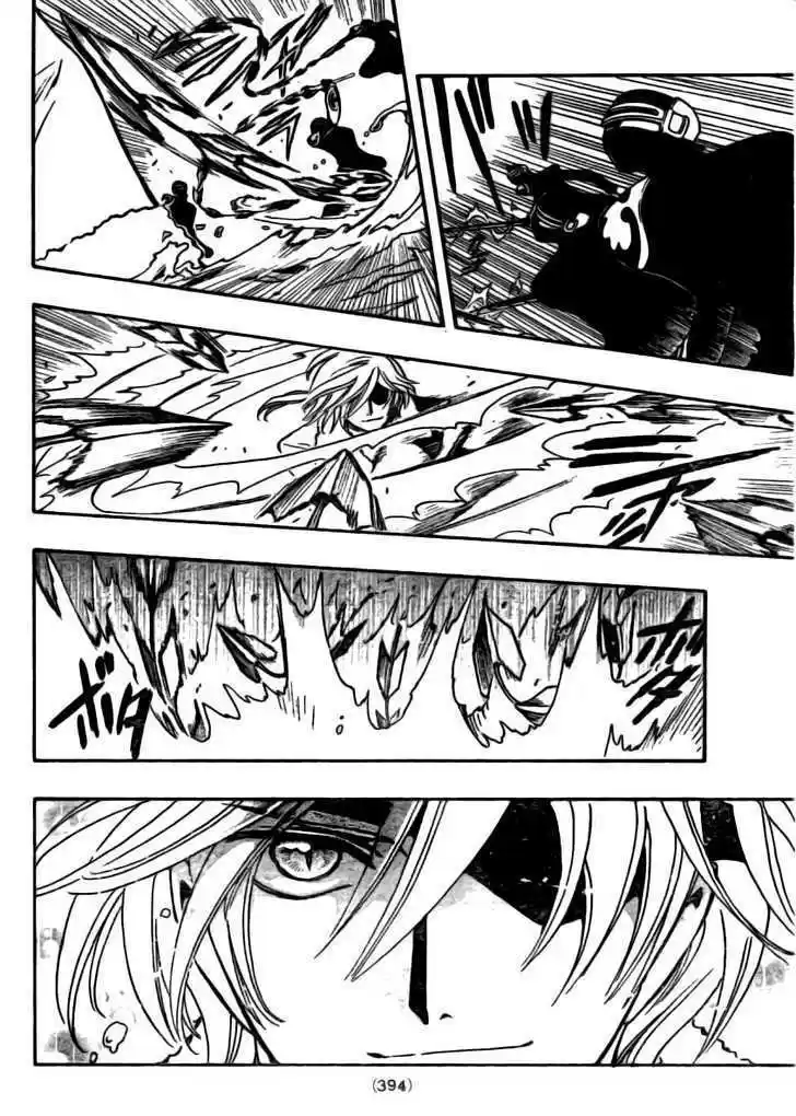 Tsubasa: Reservoir Chronicle 206