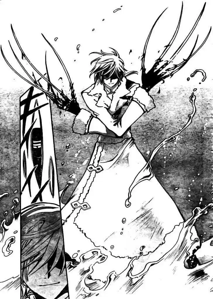 Tsubasa: Reservoir Chronicle 206