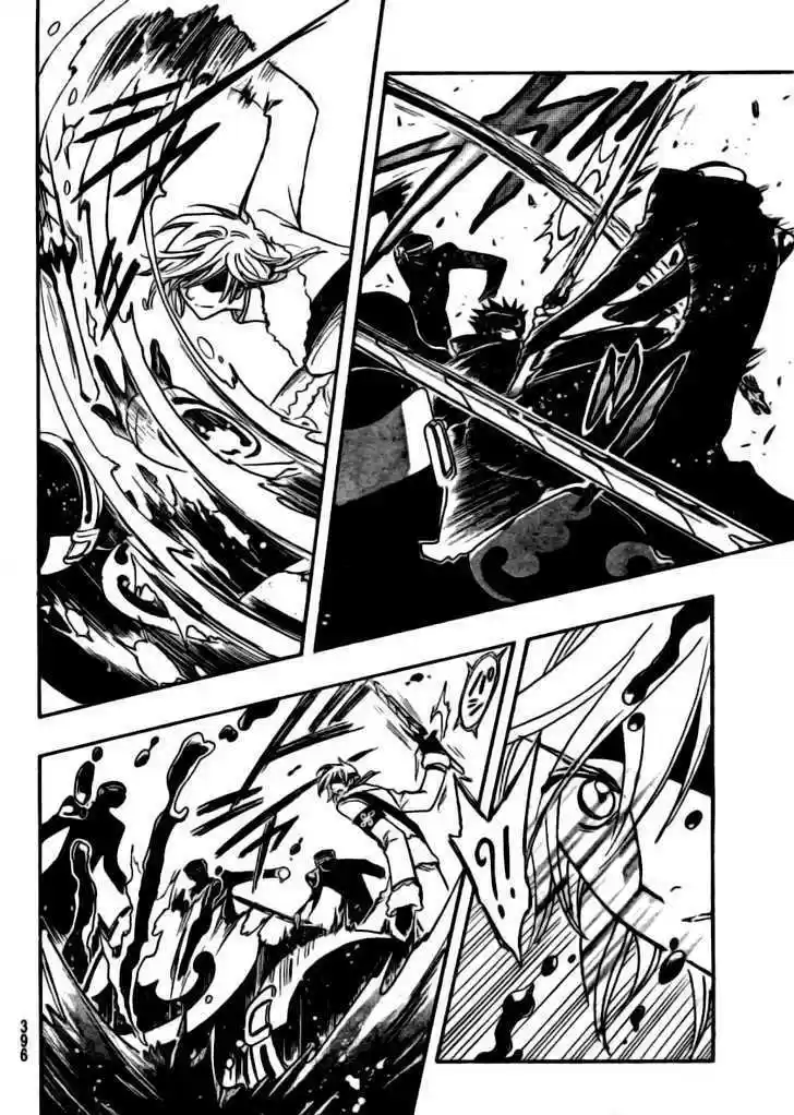 Tsubasa: Reservoir Chronicle 206