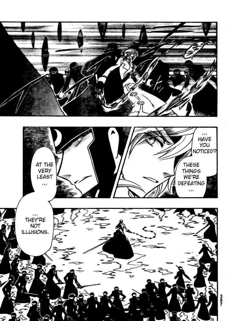 Tsubasa: Reservoir Chronicle 206