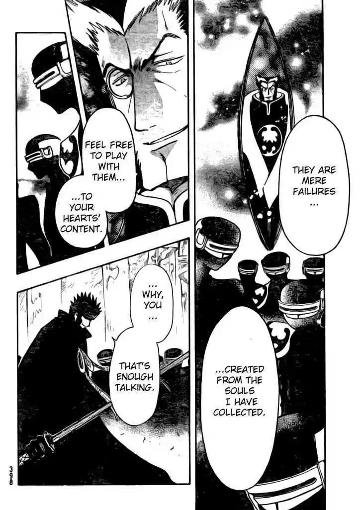 Tsubasa: Reservoir Chronicle 206