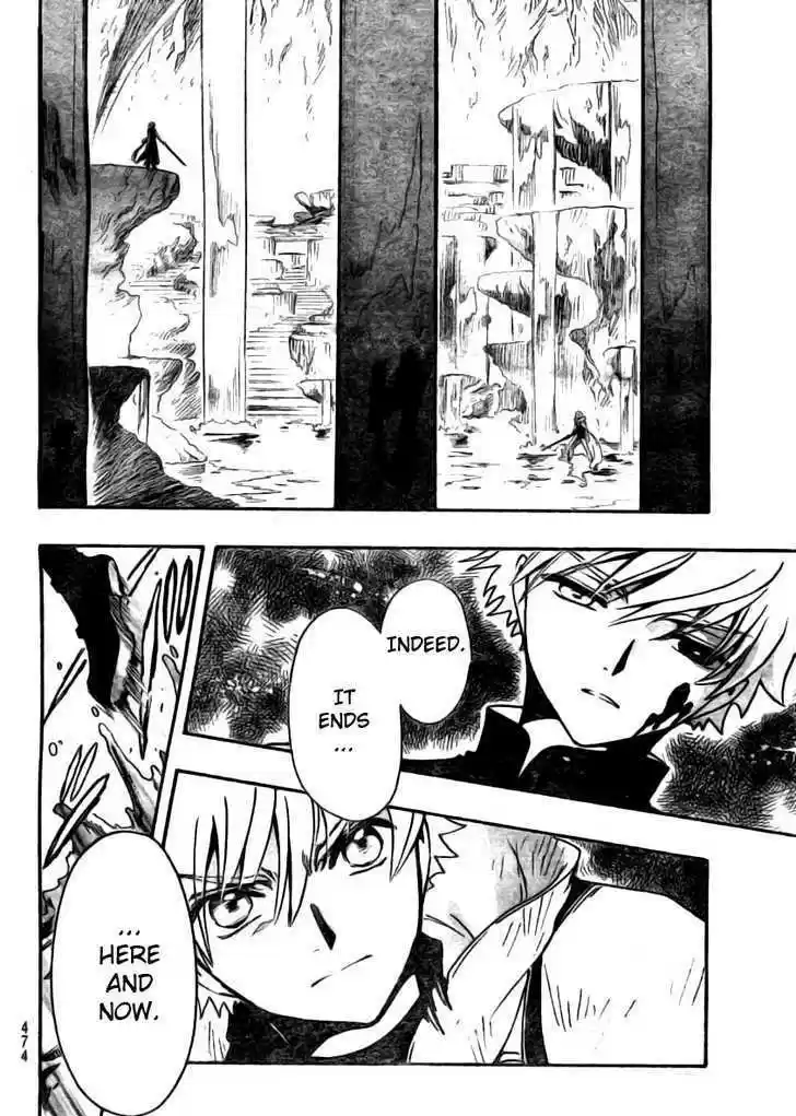 Tsubasa: Reservoir Chronicle 207