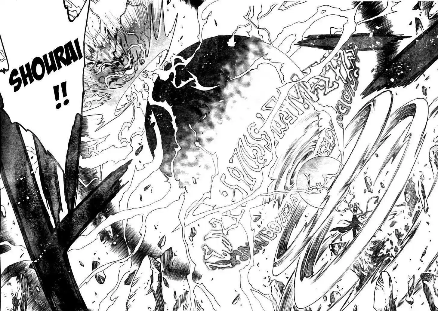 Tsubasa: Reservoir Chronicle 207