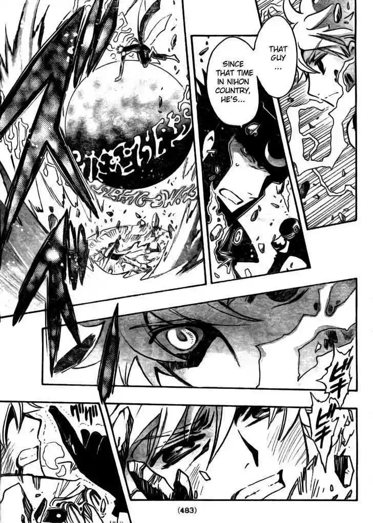 Tsubasa: Reservoir Chronicle 207