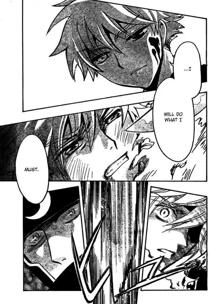 Tsubasa: Reservoir Chronicle 208