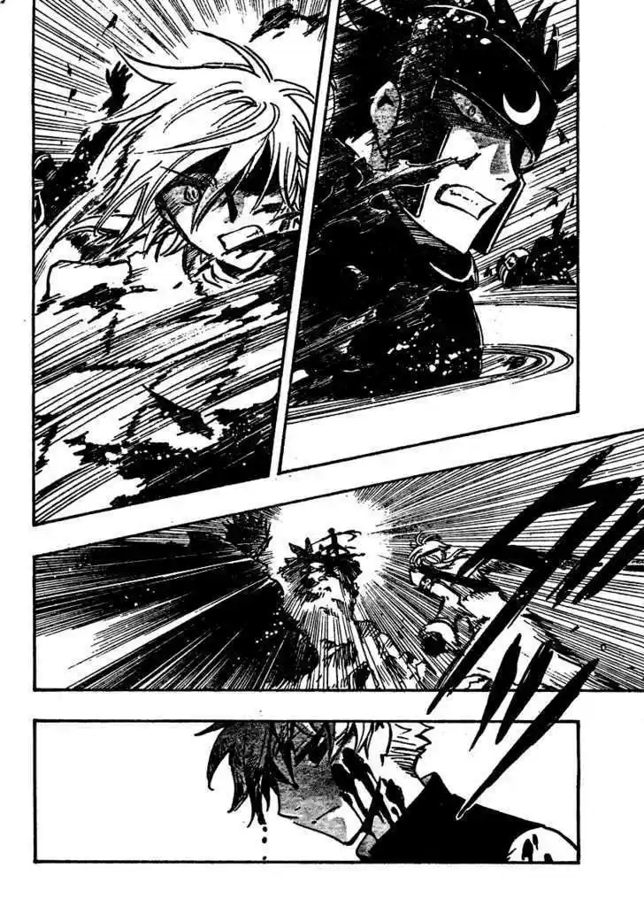 Tsubasa: Reservoir Chronicle 208