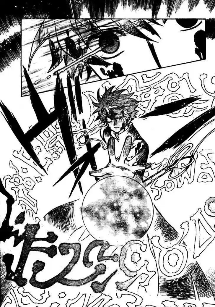 Tsubasa: Reservoir Chronicle 208