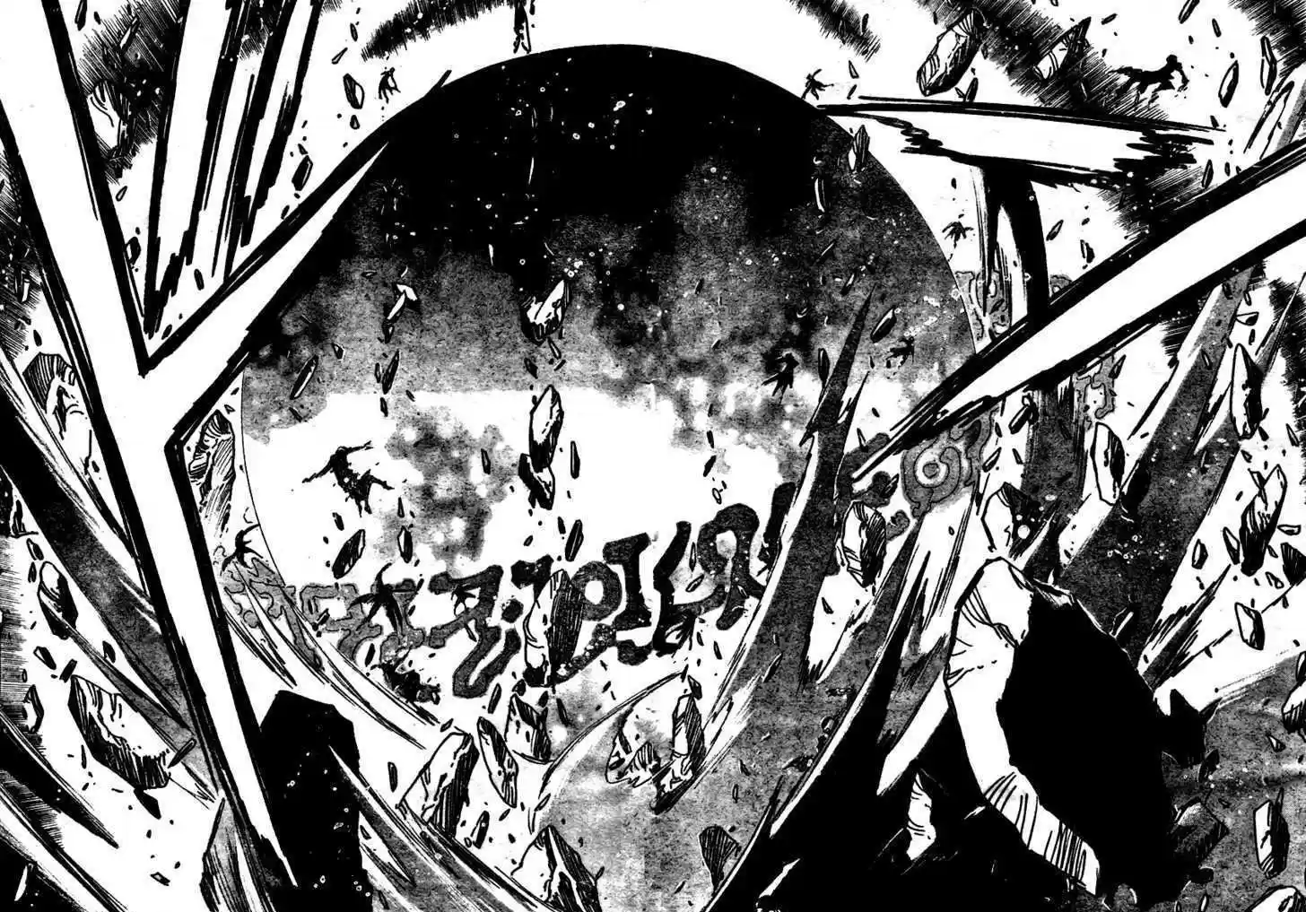 Tsubasa: Reservoir Chronicle 208