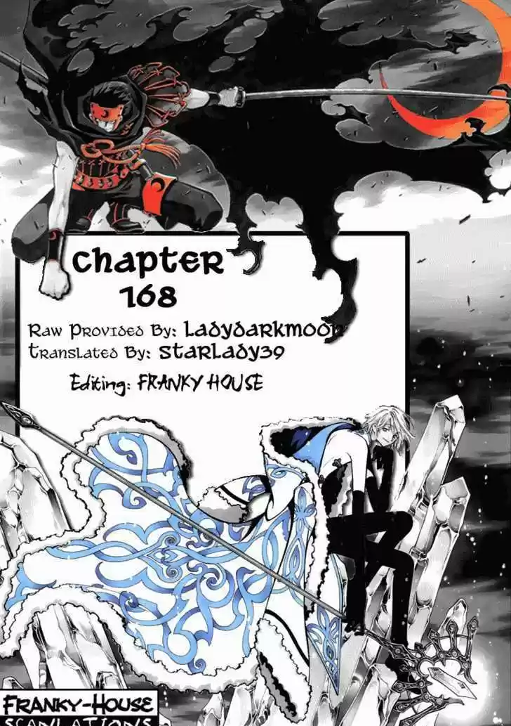 Tsubasa: Reservoir Chronicle 208