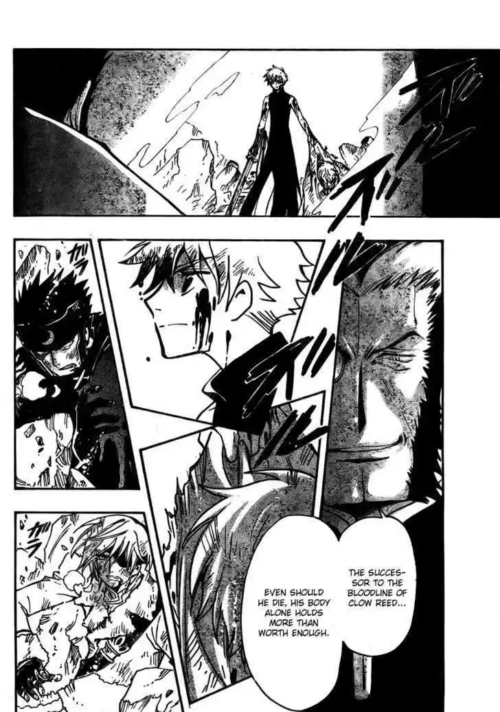 Tsubasa: Reservoir Chronicle 209