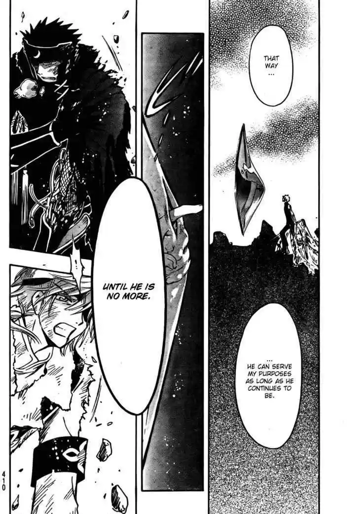 Tsubasa: Reservoir Chronicle 209