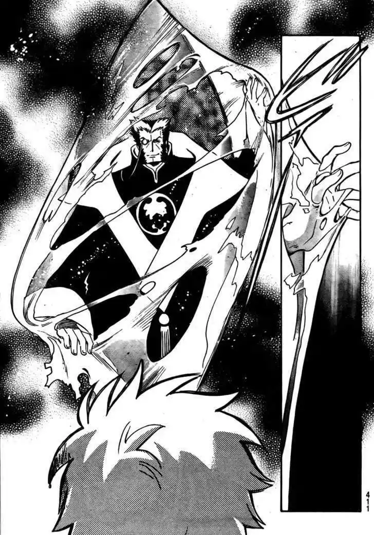 Tsubasa: Reservoir Chronicle 209
