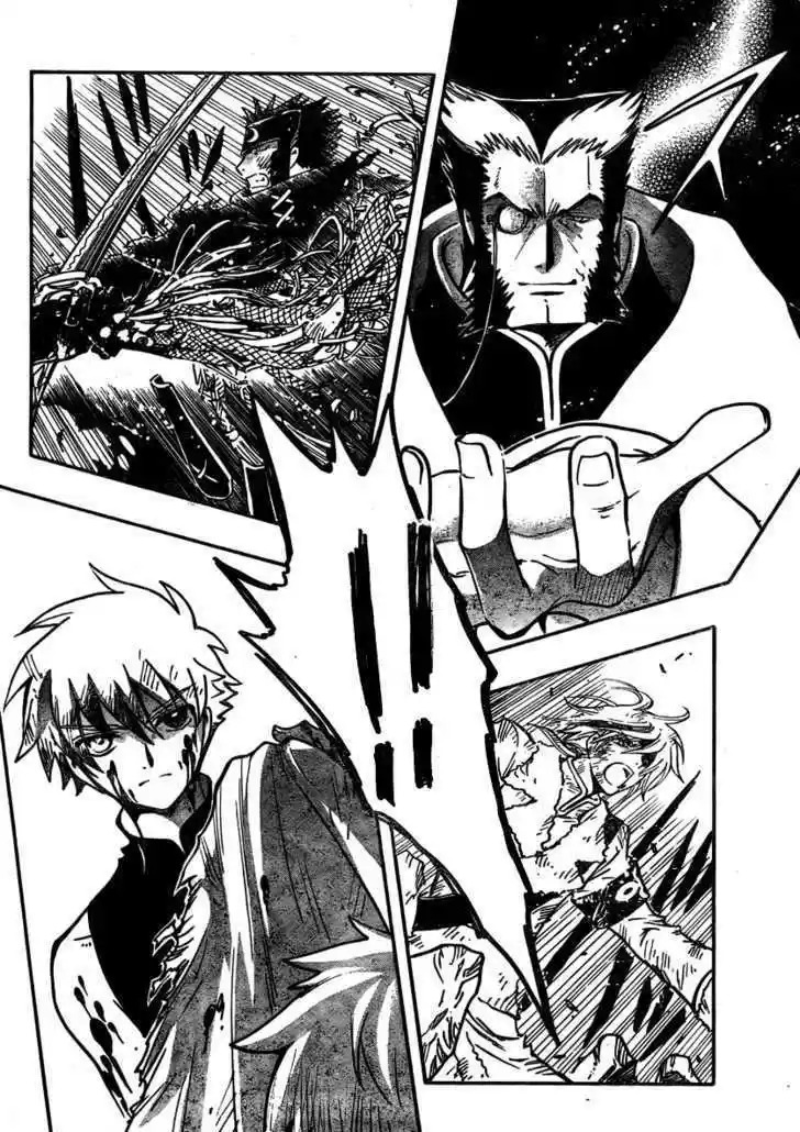 Tsubasa: Reservoir Chronicle 209